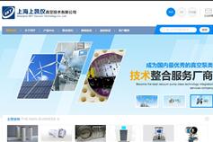 上海萬(wàn)戶網(wǎng)絡(luò) 老牌高端網(wǎng)站建設(shè)公司的客戶案例與設(shè)計(jì)精髓（第十四頁(yè)）