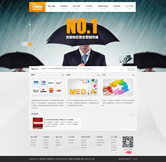 構(gòu)建卓越在線藝術(shù)體驗(yàn) 藝術(shù)品網(wǎng)站與網(wǎng)頁(yè)設(shè)計(jì)的關(guān)鍵要素