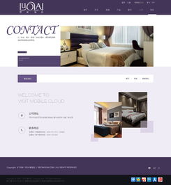 企業站網頁與網站設計 構建品牌形象與提升用戶體驗的關鍵